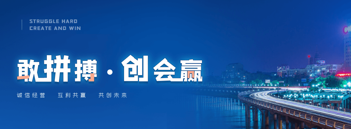 长子工地地磅怎么选